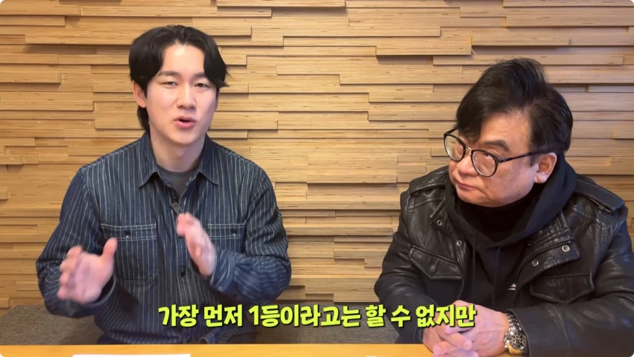 나혼렙 성진우 성우 캐스팅 비화.jpg_2.webp