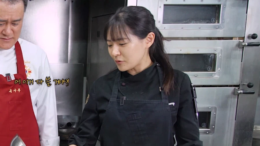 냉부, 흑백요리사 이전부터 도라이였던 박은영_17.webp