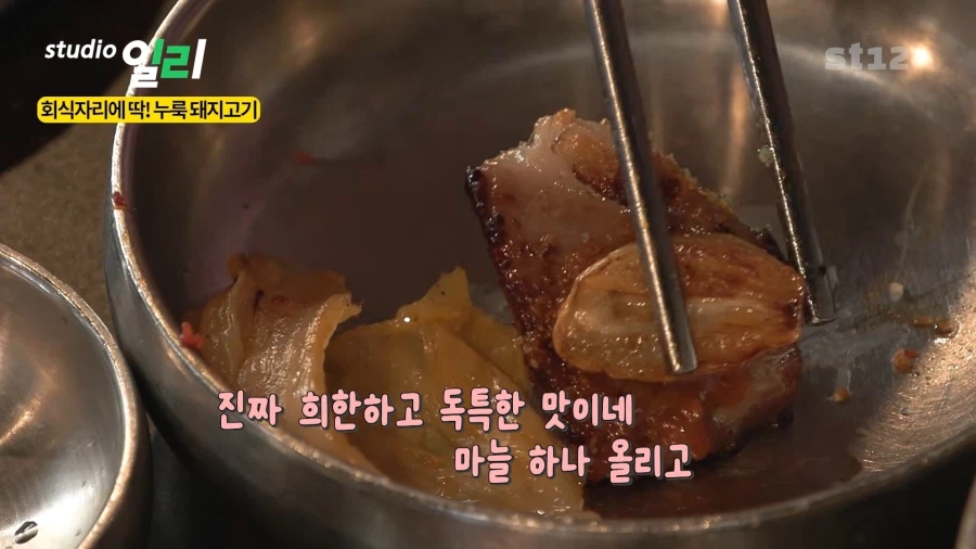 수상할정도로 딕션이 좋은 일반인