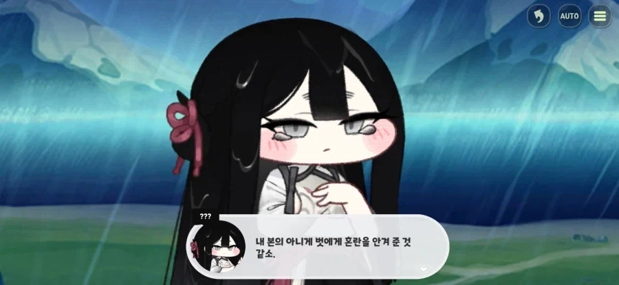 트릭컬)말투 논란 정독하고 왔는데 왜 불탔는지 이해됨_3.webp