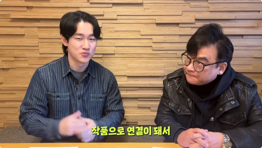 나혼렙 성진우 성우 캐스팅 비화.jpg_72.webp