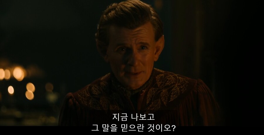 반지의 제왕) 사우론의 최후를 예언하는 반지 제작자_3.jpg