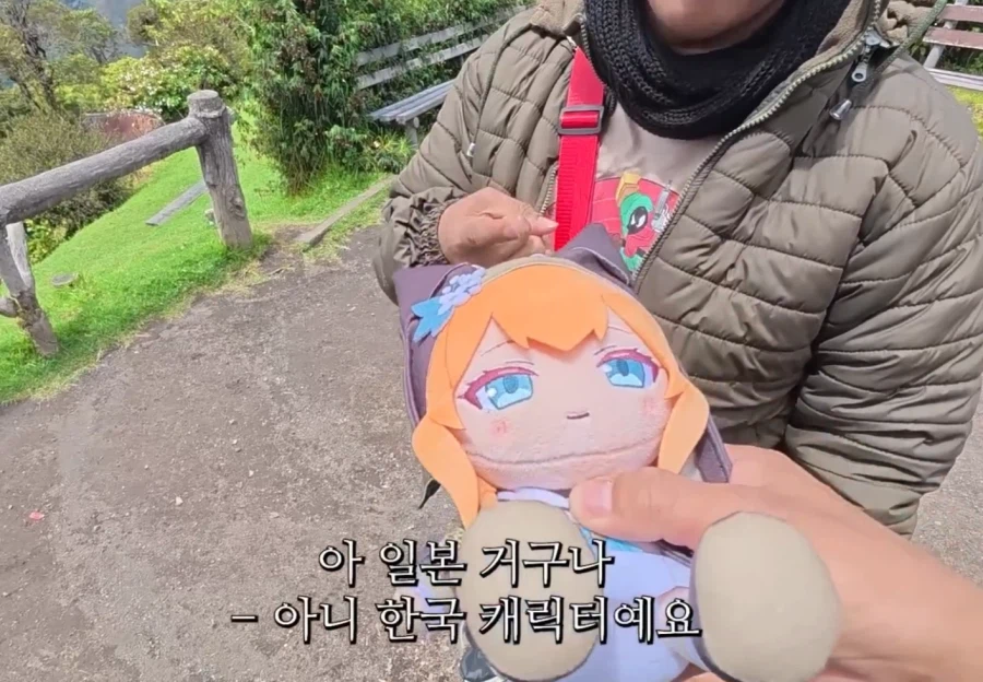 남미에도 퍼진 한류_5.webp