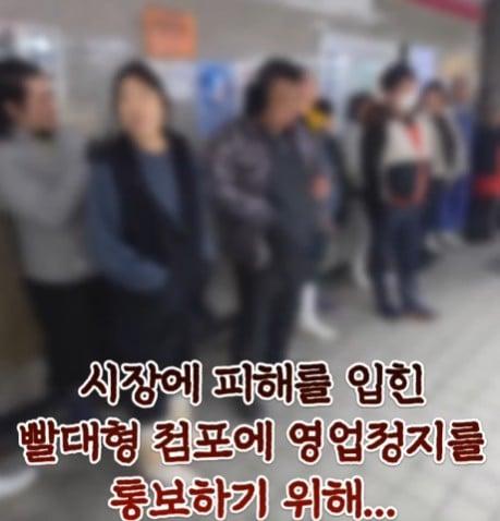 소래포구 수산시장 근황