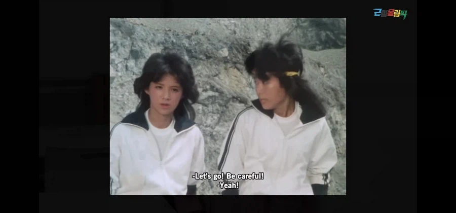 여배우들한테도 짤없던 80년대_8.webp