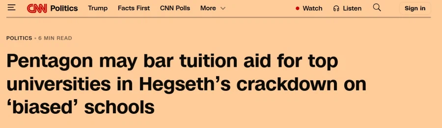 미국 국방부, 자국 명문대에서 군인들이 수업 못듣게 막을듯 ㅋㅋㅋㅋㅋㅋ