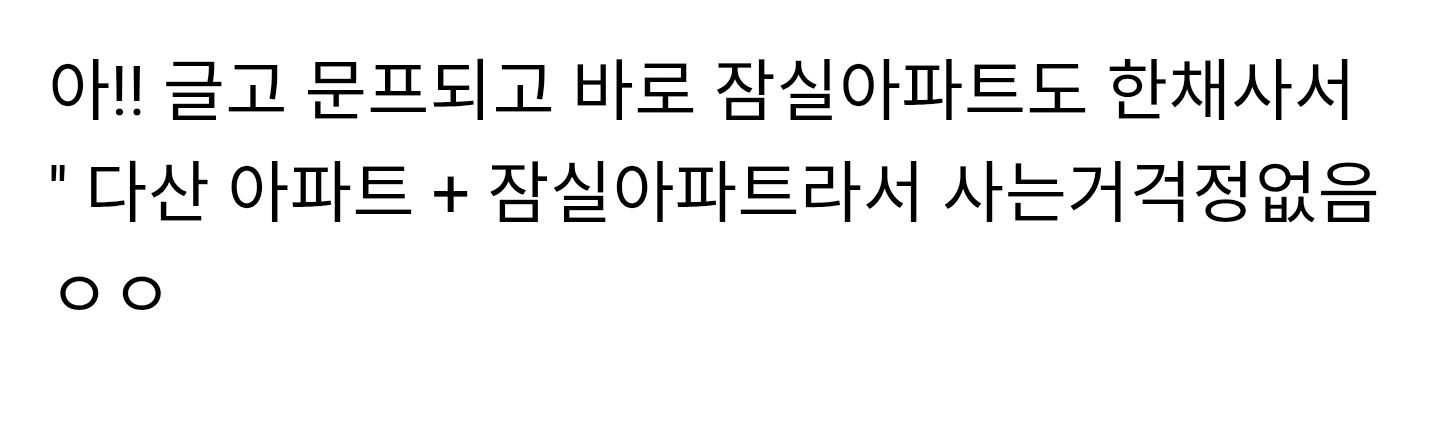 클릭하시면 원본 이미지를 보실 수 있습니다.