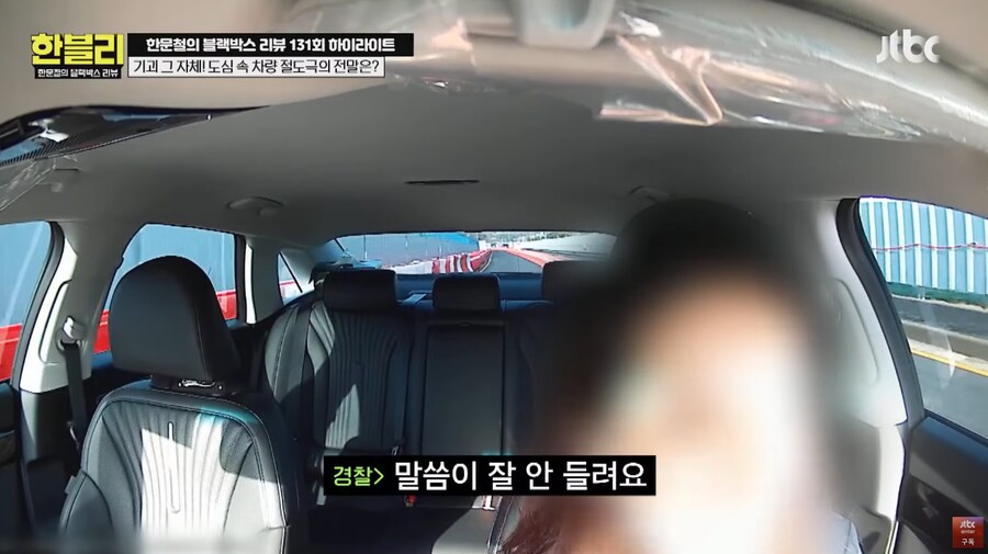 또문철 레전드를 넘은 역대급 초레전드였던 사건_13.png