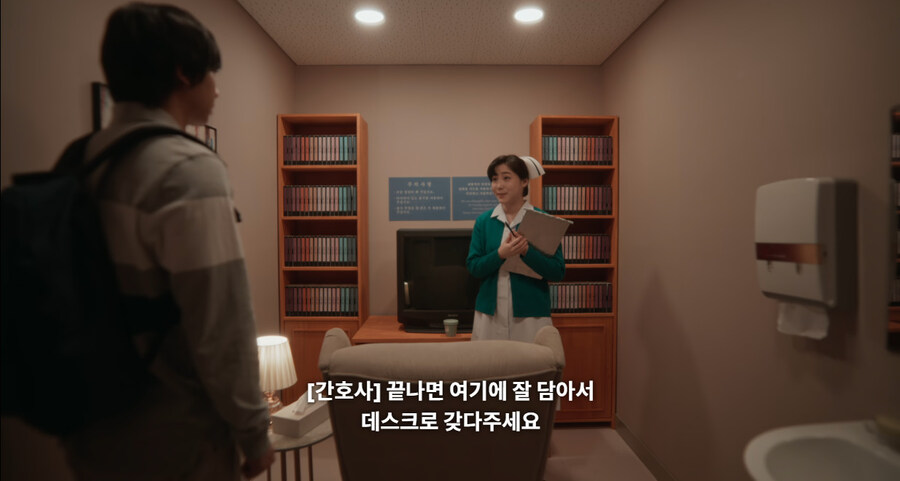 한국 영화 역대급 억지설정_41.jpg