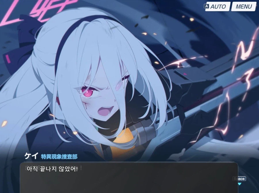 블루아카)일섭스포) 근데 이거 너무 그거임