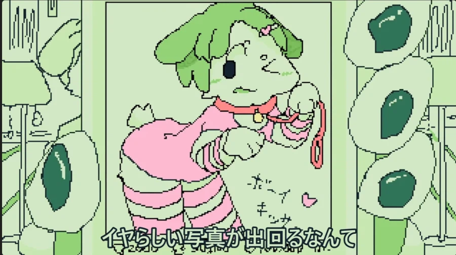 (퍼리)노숙자를 용사로 임명해 사지로 보내는 만화작가 근황_2.webp