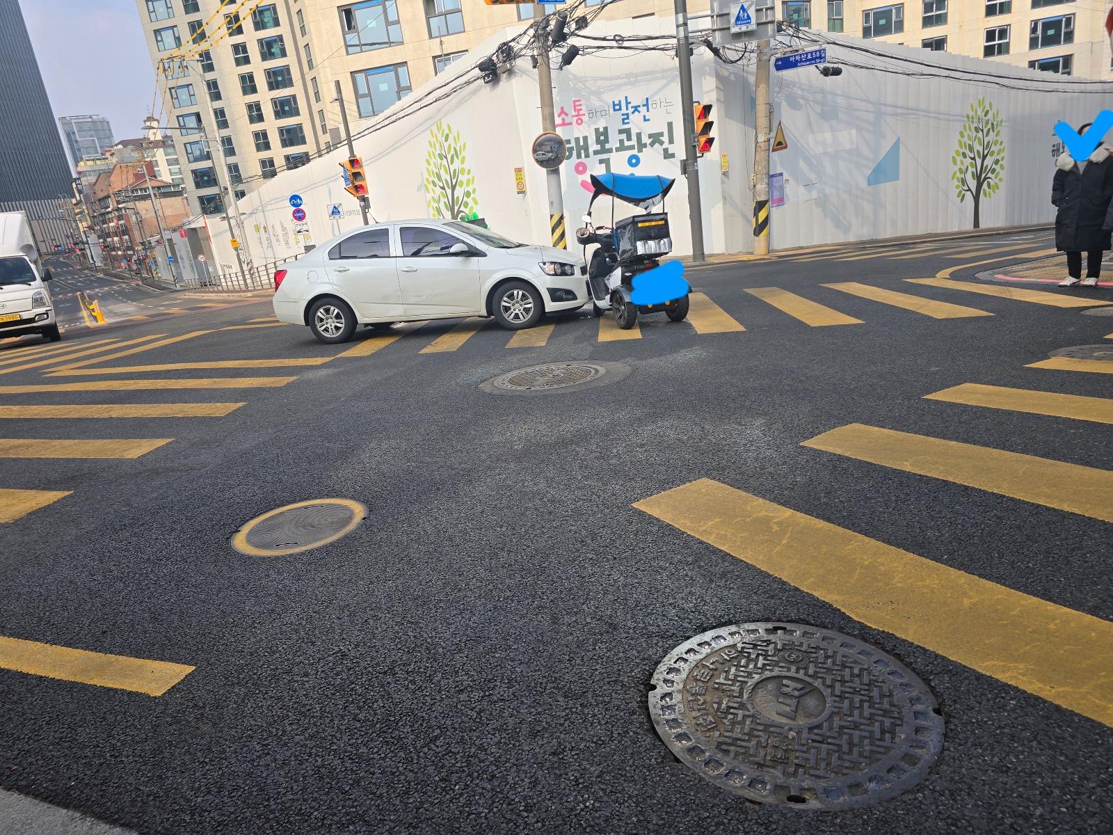 아름다운 합치기의 결말