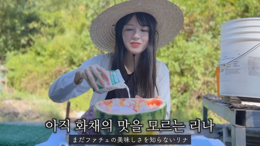 한국인 남편이 못미덥던 일본인 아내_34.png