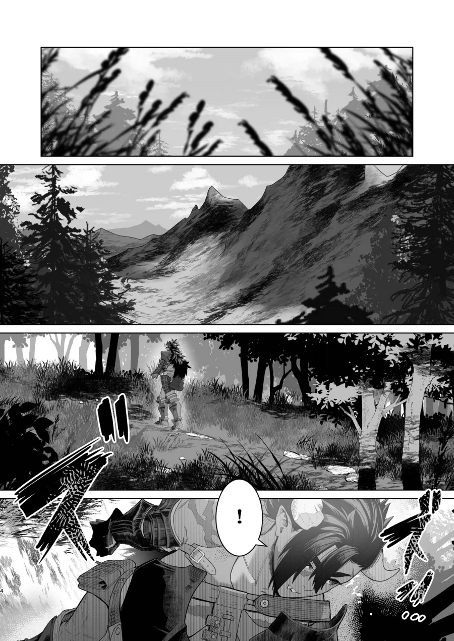 마물에게 쫓기는 마법사를 구해주는 여전사.manhwa