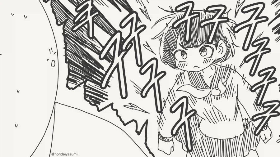 이렇게나 좋아하는데......manwha_4.webp