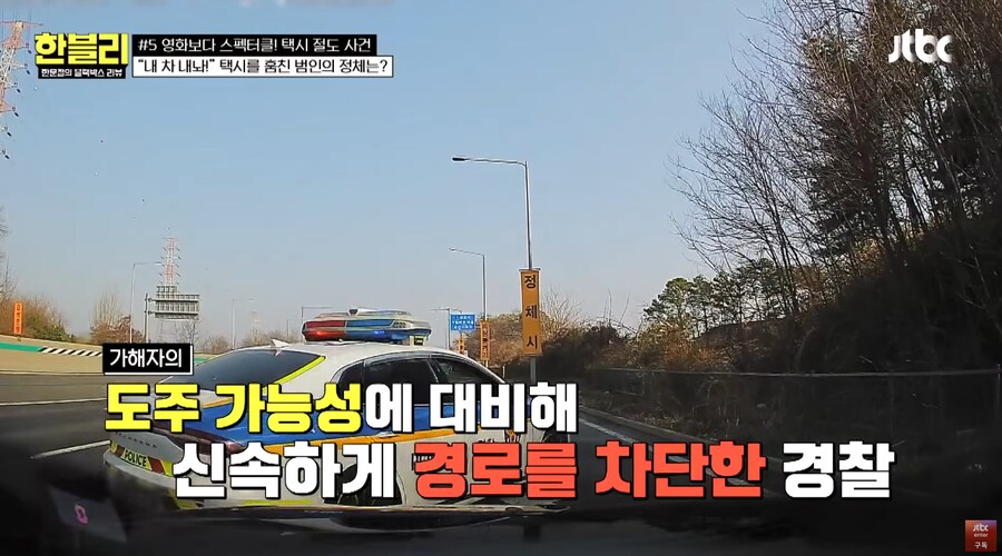 또문철 레전드를 넘은 역대급 초레전드였던 사건_23.png