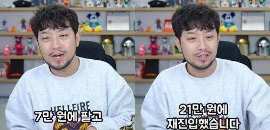 주식)이말년 덕분에 삼전 물렸지만 잘 버틸 수 있음