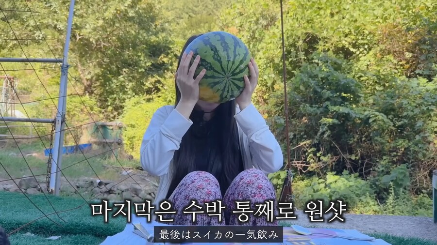 한국인 남편이 못미덥던 일본인 아내_53.png