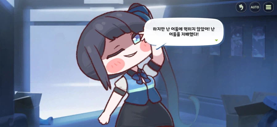 트릭컬) 스피키 밈 노 젖는 게 끝나지 않는 이유_57.webp