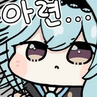 원신)결국 기사단 AS는 안되었군..._3.png