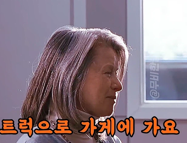 이건 절세인가 탈세인가_28.webp