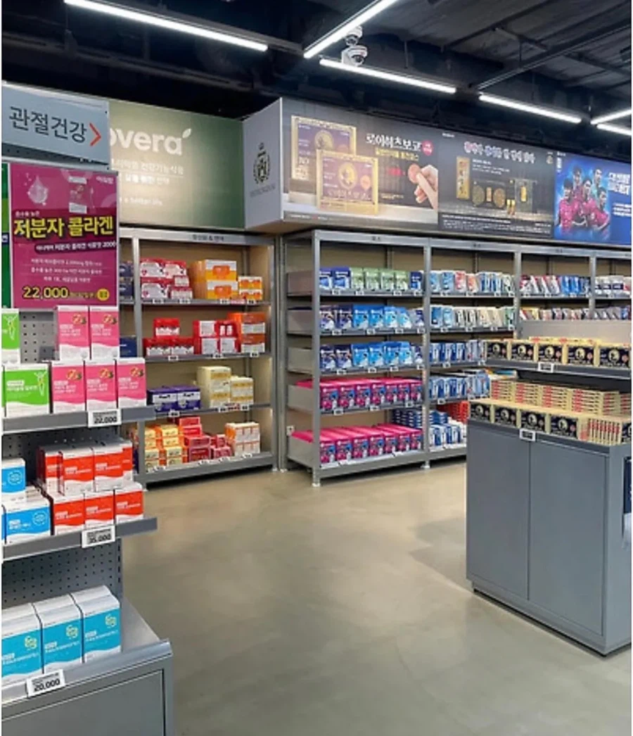 용산에 오픈했다는 800평대 창고형 약국 실물 모습 ㄷㄷ_6.webp