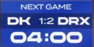 롤) 실시간 LCK 상황