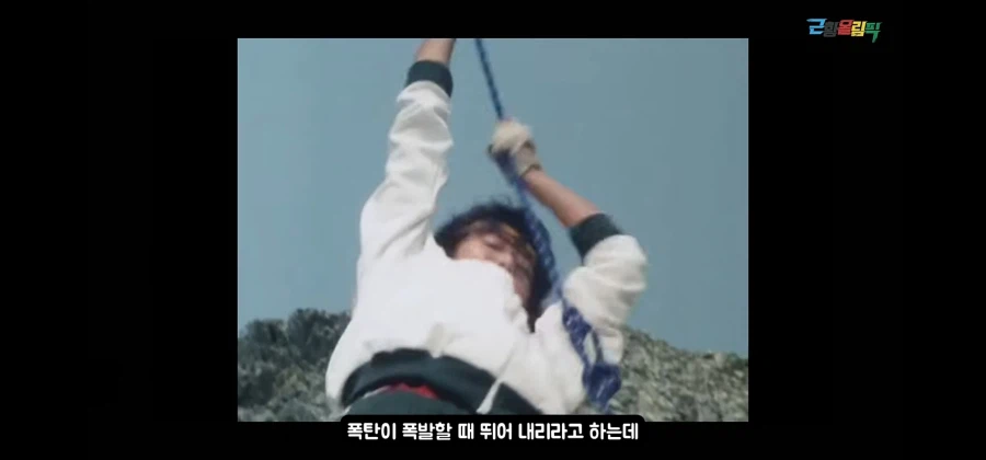 여배우들한테도 짤없던 80년대_6.webp