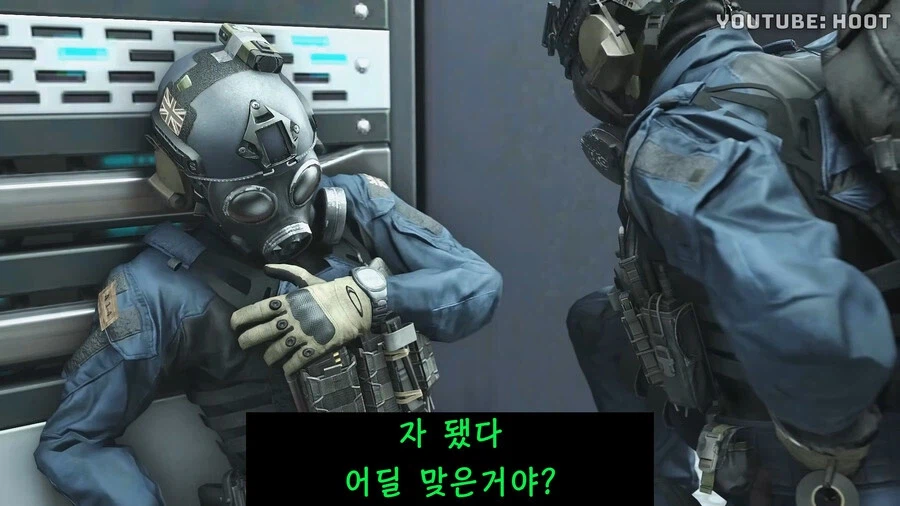 게임처럼 치료하면 벌어지는 일_4.webp