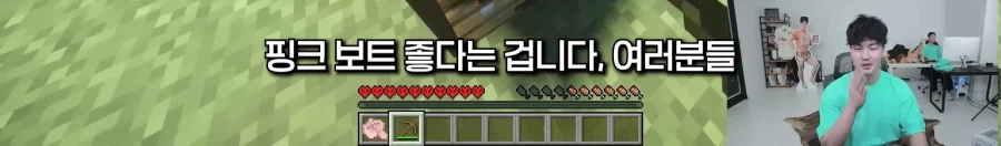 현재 페미들에게 욕 먹고 있는 유튜버_21.webp