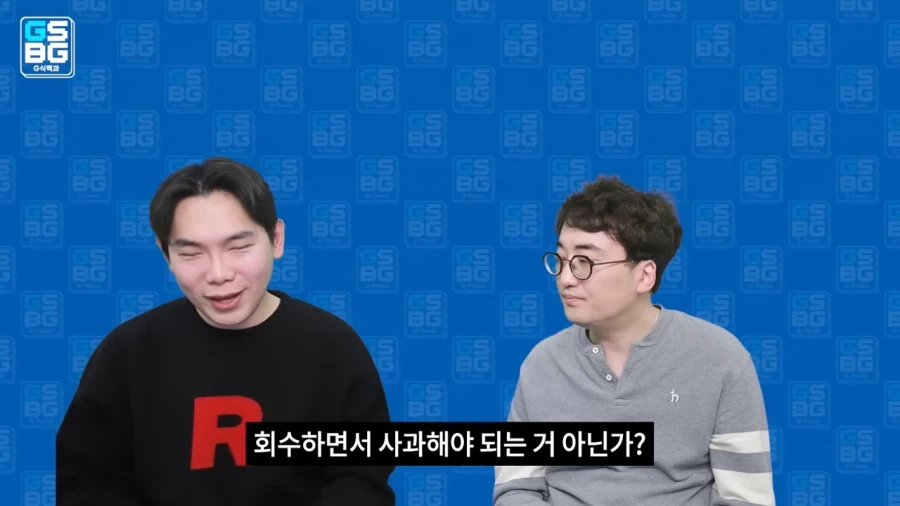 상식이 안통하는 이상한 게임 업계_26.webp