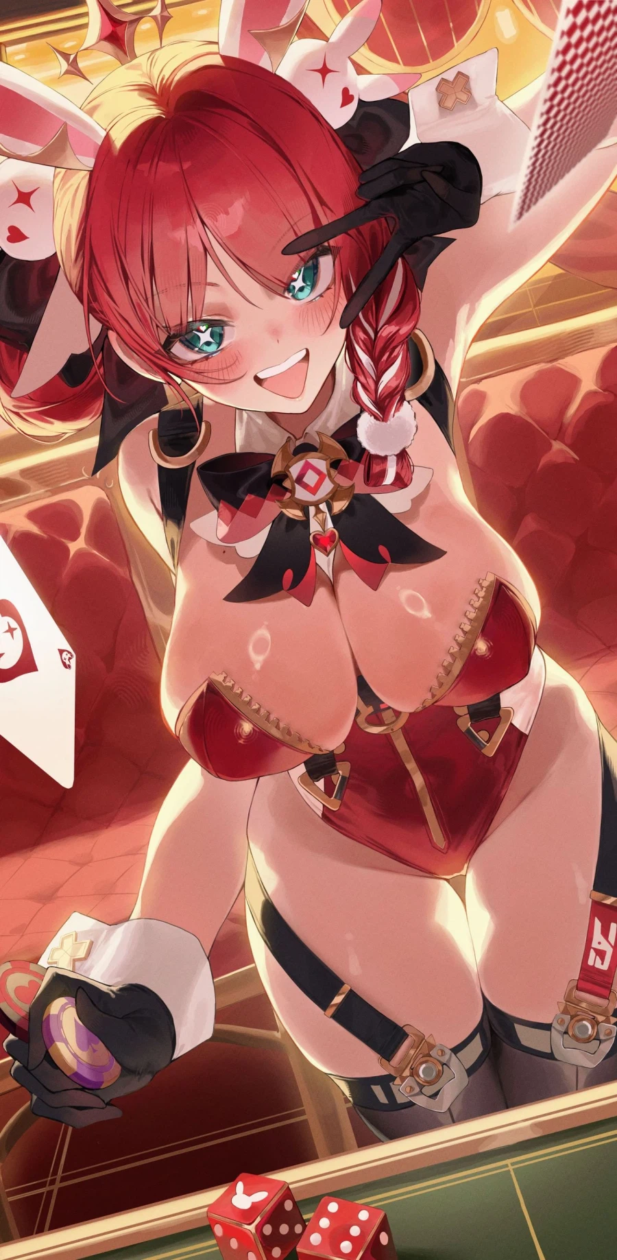 "개변태착정바니걸"