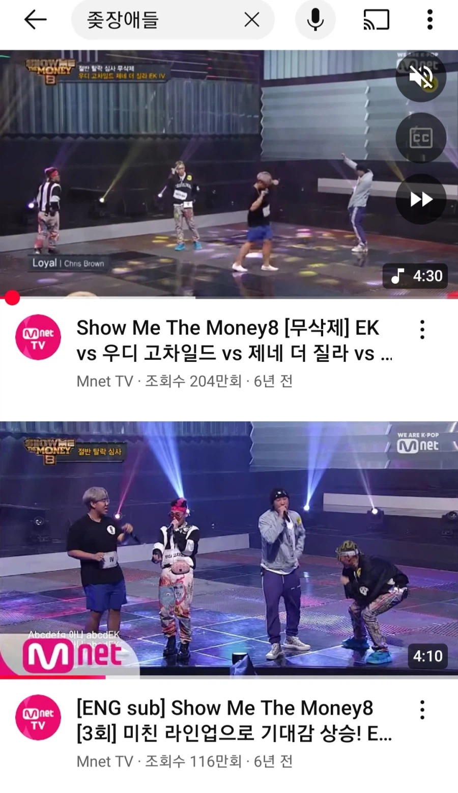 유튜브에 온갖 욕으로 검색하면 첫빠따로 나오는 영상_4.webp