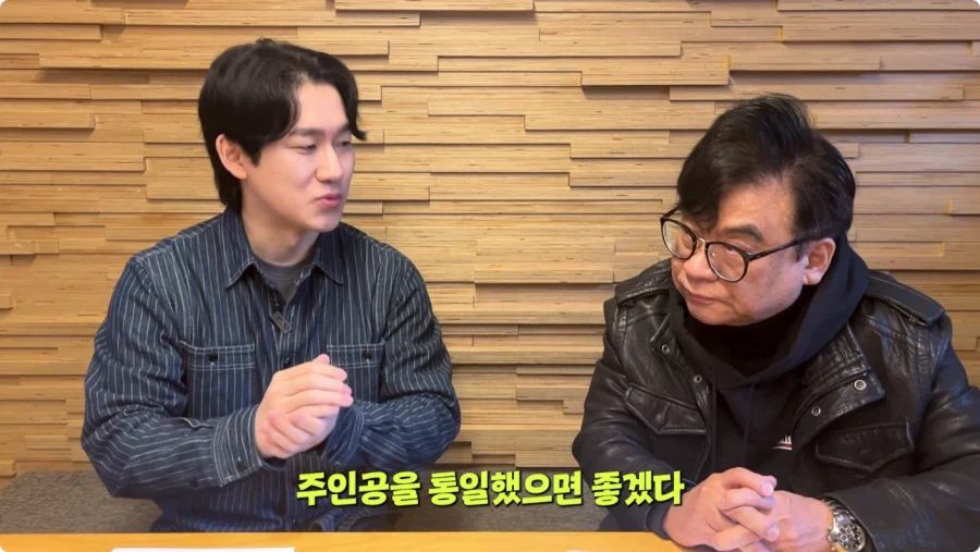 나혼렙 성진우 성우 캐스팅 비화.jpg_12.webp