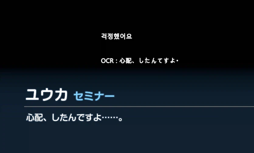 블루아카) 일섭스포] 정실어필