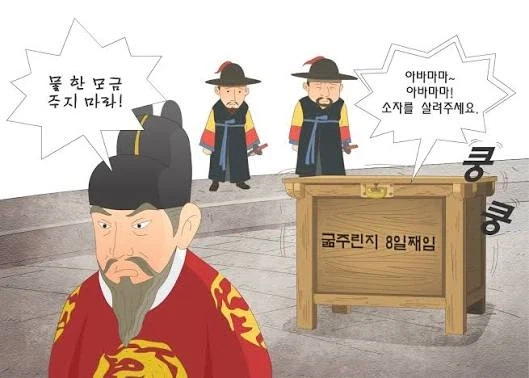 림버스)??:자식을 숨겨야 한다.