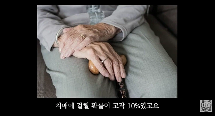 숏폼 중독이 무서운 뇌과학적 이유_46.webp