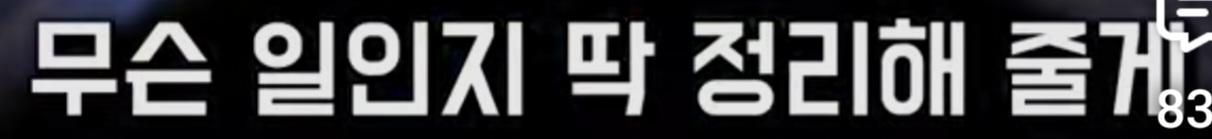 클릭하시면 원본 이미지를 보실 수 있습니다.