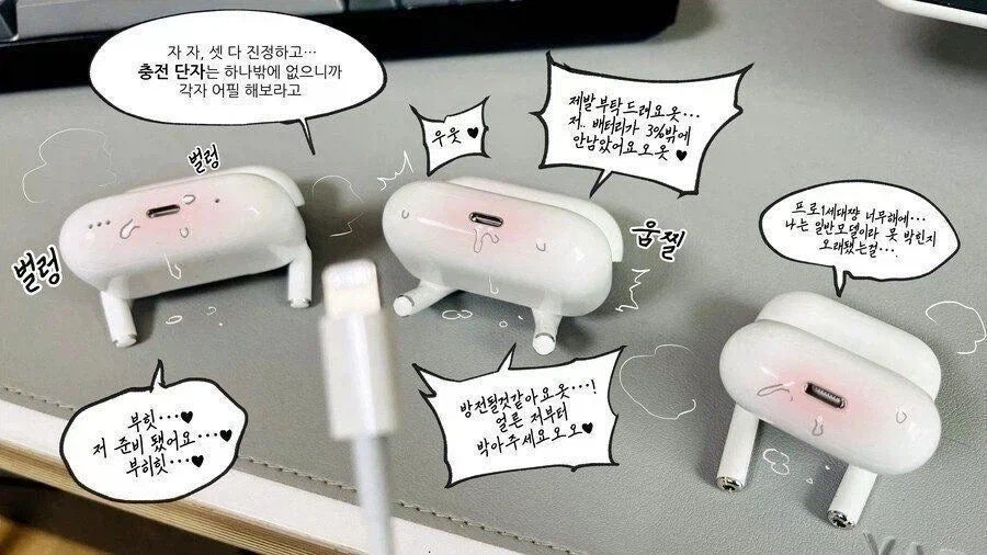 '새벽 유게에 버려야지'_1.webp