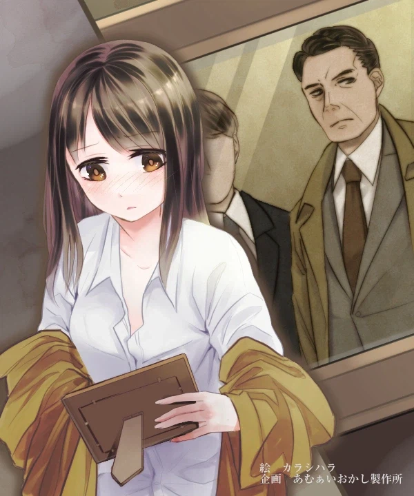 TS물 중독자의 시선