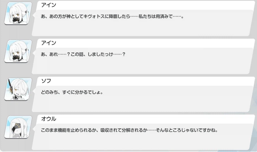 블루아카) 일섭스포] 이 씨1111111111바ㅏㅏㅏㅏㅏㅏㅏㅏㅏㅏㄹ_2.webp