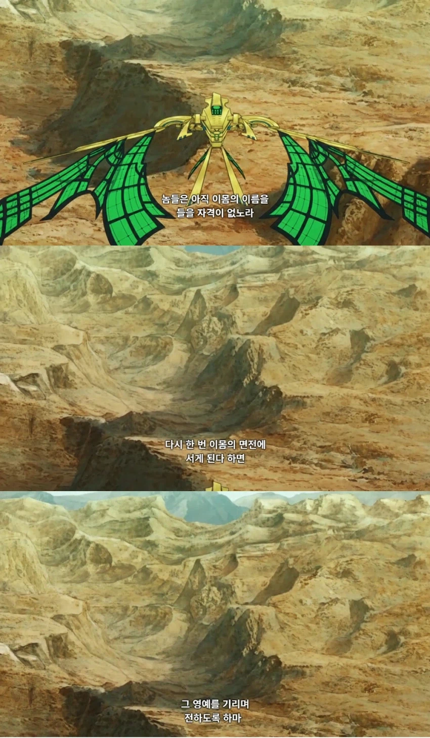 페이트)길가가 티네 이뻐하는건 누가 분석해둔게 있음_44.webp