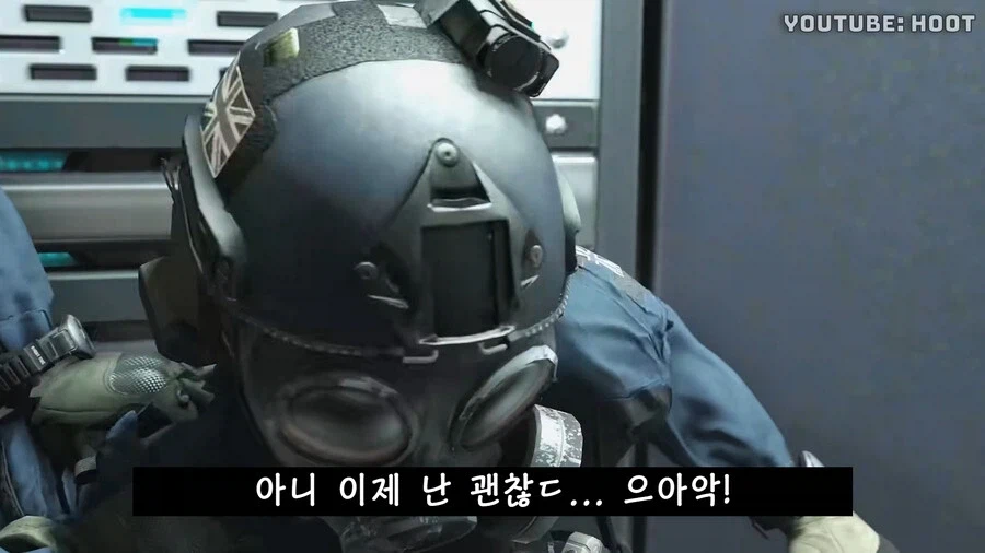 게임처럼 치료하면 벌어지는 일_14.webp