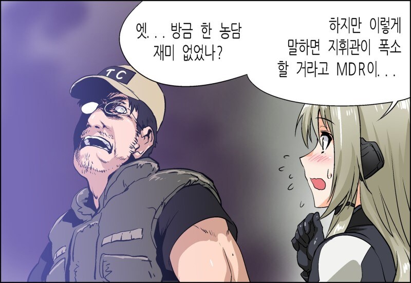 소전2)안구사 탄창 특징_4.jpg