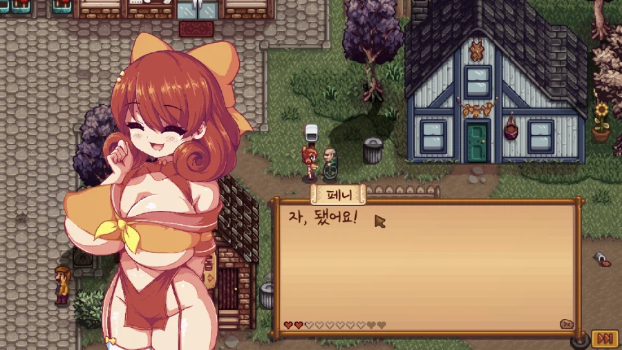 스타듀밸리 모드를 깔고 하니 몰입감이 다르네