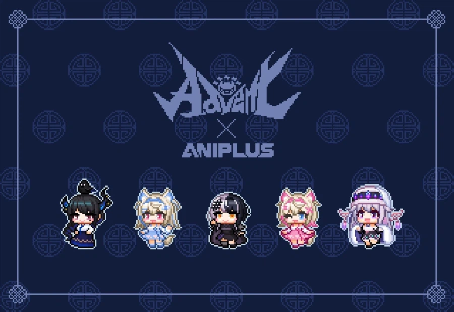 버튜버) 홀로 어드벤트 한복짤