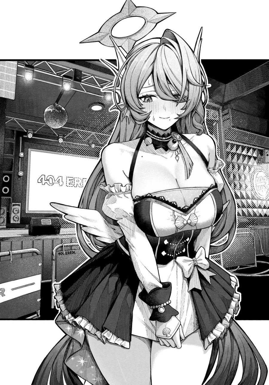 님들 내 똥꼬 봤음?