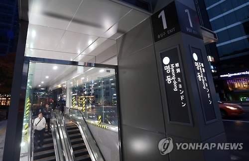 닉확인) 전두환샤망형