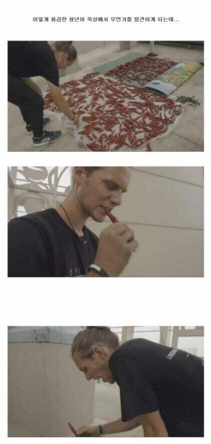 한국에서 죽을 뻔한 파쿠르 고수.gif_1.jpg