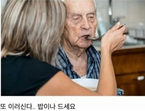 문닫기에는 멤버가 계속 늘어나던데…
